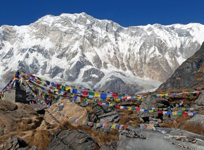 Annapurna Base Camp Trek