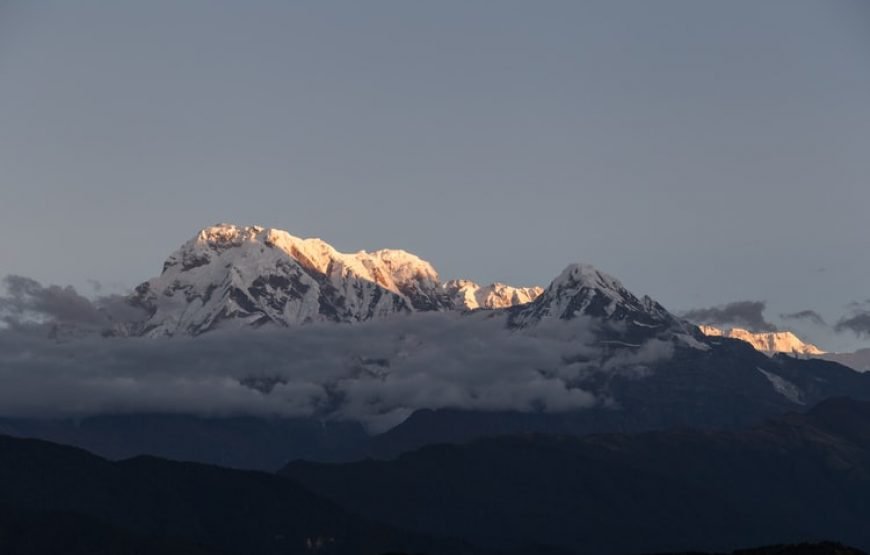 Annapurna Base Camp Trek