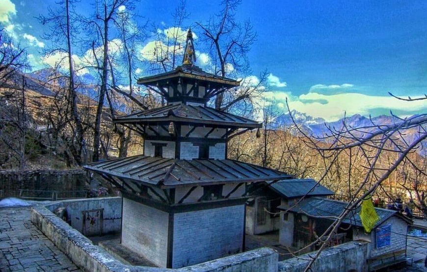 Muktinath Pilgrimage Tour