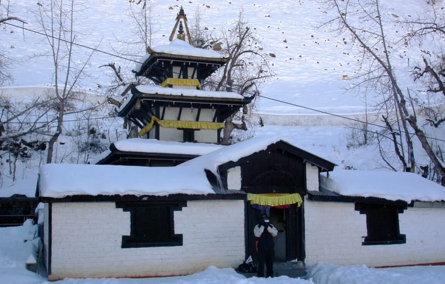 Muktinath Pilgrimage Tour