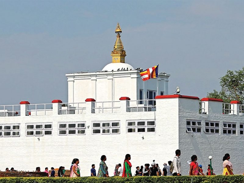 Lumbini Tour