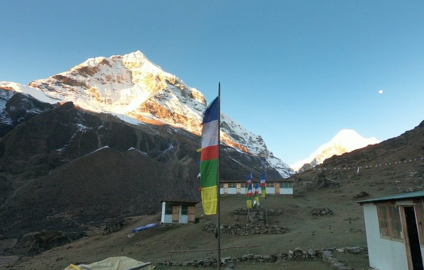 Makalu Base Camp Trek