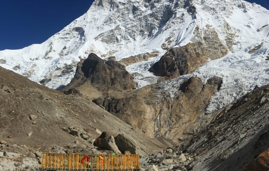 Makalu Base Camp Trek