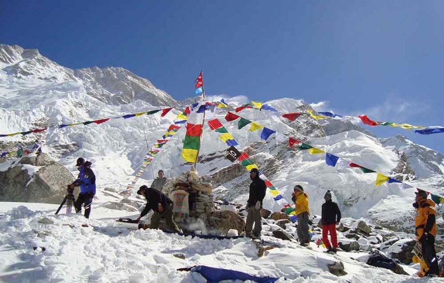 Kanchenjunga Trek