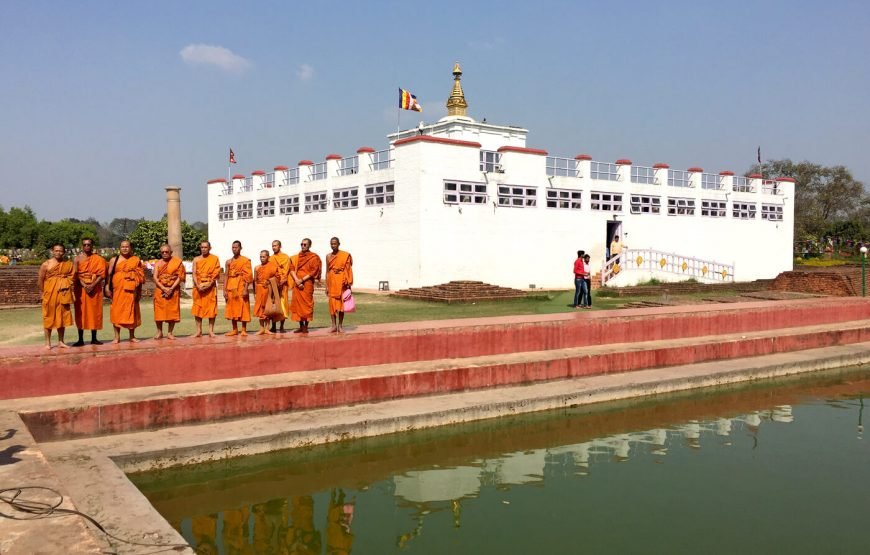 Lumbini Tour