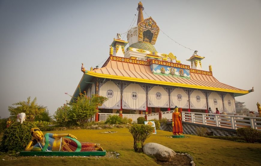 Lumbini Tour